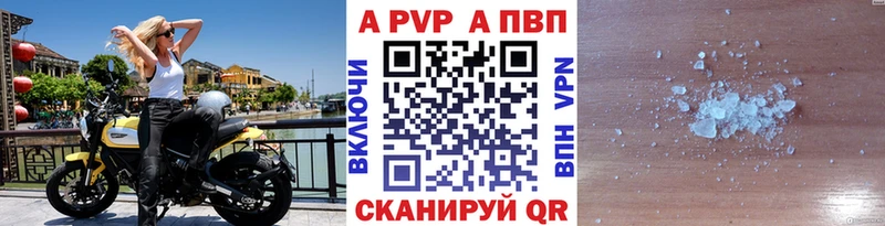 АМФЕТАМИН Новоржев