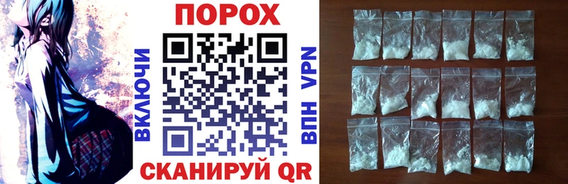 Amphetamine 97% Новоржев