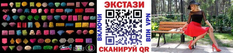 omg tor  купить наркотик  Новоржев  Ecstasy Punisher 