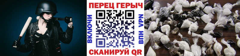 гидра зеркало  Новоржев  Героин VHQ  что такое наркотик 
